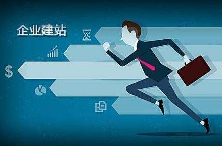 衡山离职公积金代办提取的全攻略